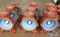 淺談!襯氟泵和耐酸堿泵的密切聯(lián)系