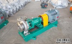 不銹鋼泵與氟塑料泵的構造區別