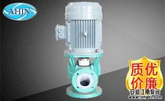 管道離心泵使用的八個誤區