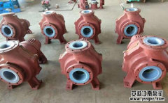 五點概括耐酸耐堿泵的機封沖洗方案