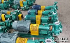 問:抽鹽酸用什么泵比較好?