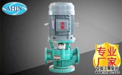 管道離心泵使用之八大誤區