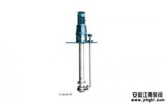 液下泵知識整理,超全!