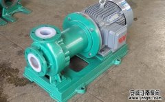 闡述磁力離心泵產品的結構特性及原理