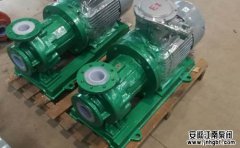 如何區分酸堿耐腐蝕化工泵和其他泵的區別