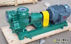 FZB氟塑料自吸泵的全面解說,了解一下