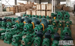 問:如何對氟塑料化工泵振動進行改造?