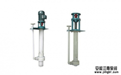 液下泵對環境的要求及日常維護