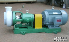 四氟化工泵的正確操作規范