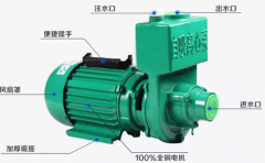 怎樣預防自吸離心泵進氣,了解一下