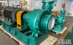 問：脫硫塔循環泵結垢如何處理?