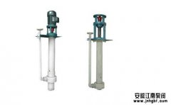 化工液下泵葉輪腐蝕原因及修復方法