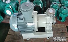 如何預防不銹鋼磁力泵生銹?