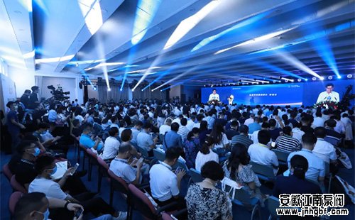 環保產業創新發展大會