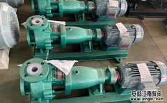 問：高溫高壓介質一般選用什么泵?