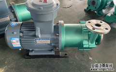 問:不銹鋼磁力泵為什么會隔離套損壞?