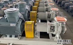 不銹鋼單級離心泵選型方法