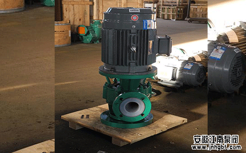 管道循環泵選型