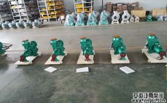 問:自吸泵軸承生銹怎么修復?