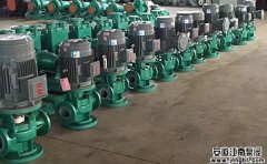 淺談管道泵與離心泵的區別分析!