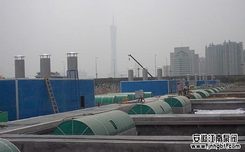 南方環保生物科技