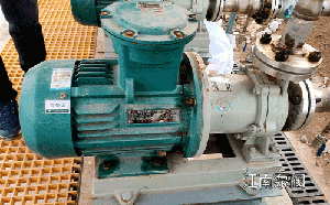 浙江*友鈷業股份有限公司案例